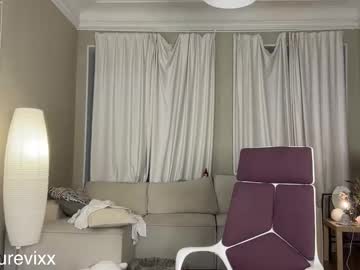 Foto porno achilessynpilea ne arata tot la camera pe KUR.ro