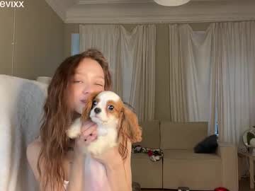 Foto porno achilessynpilea ne arata tot la camera pe KUR.ro