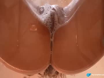 Foto erotica #3983021 pe KUR.ro