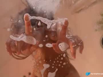 Foto porno Fantezii cu deniseone pe Chaturbate pe KUR.ro