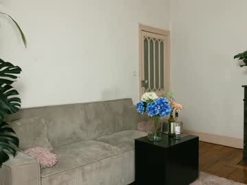 Foto erotica #1718450 pe KUR.ro