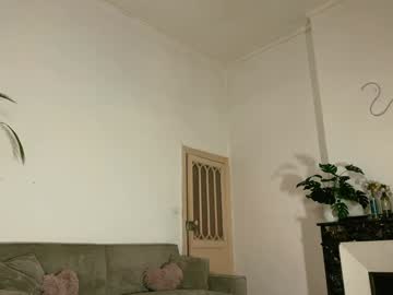 Foto erotica #1506090 pe KUR.ro