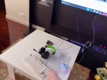 Foto porno Fantezii cu denobluora pe Chaturbate pe KUR.ro