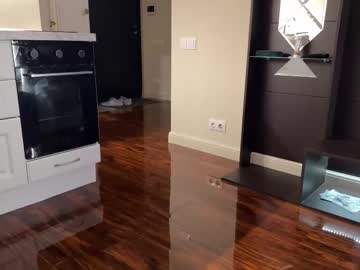 Foto erotica #1736567 pe KUR.ro