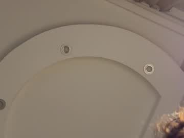 Foto porno Fantezii cu denobluora pe Chaturbate pe KUR.ro