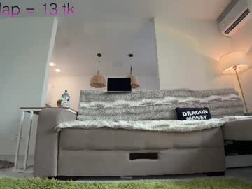 Foto porno deva_alice se dezbraca la web pe Chaturbate pe KUR.ro