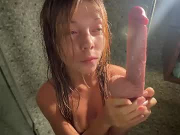 Foto erotica #4434303 pe KUR.ro
