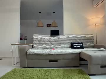 Foto erotica #3200577 pe KUR.ro