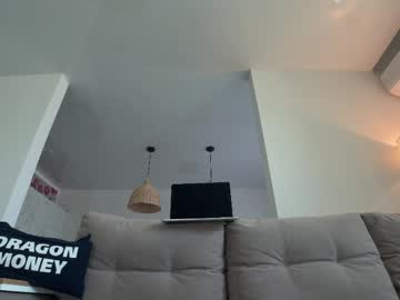 Foto porno deva_alice se dezbraca la web pe Chaturbate pe KUR.ro