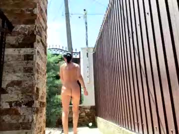 Foto erotica #4270435 pe KUR.ro