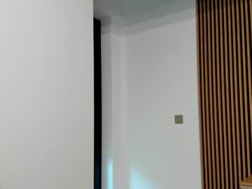 Foto porno devyale ne arata tot la camera pe KUR.ro