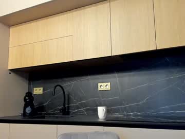 Foto porno devyale ne arata tot la camera pe KUR.ro