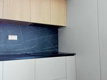 Foto erotica #1289286 pe KUR.ro