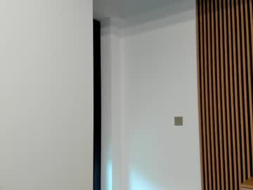 Poza Erotica #1676265 - Dimensiune completa