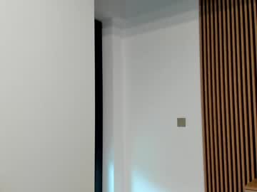 Foto erotica #1676314 pe KUR.ro