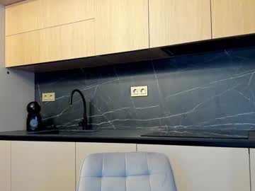 Foto erotica #1362177 pe KUR.ro