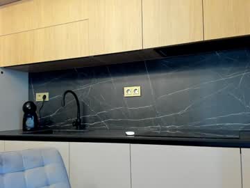 Foto erotica #1408334 pe KUR.ro