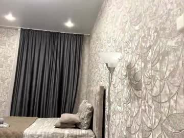 Foto erotica #3297920 pe KUR.ro