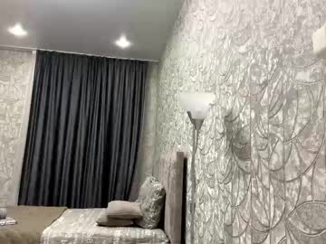 Foto erotica #3297967 pe KUR.ro