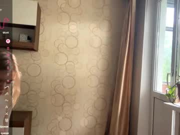 Foto porno dewdropdoll se dezbraca la web pe Chaturbate pe KUR.ro