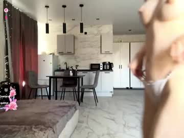Foto porno dewdropdoll se dezbraca la web pe Chaturbate pe KUR.ro