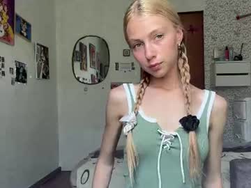 Foto erotica #4103826 pe KUR.ro