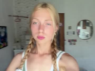 Foto porno Nebunii pe chat marca dianafrisky pe KUR.ro