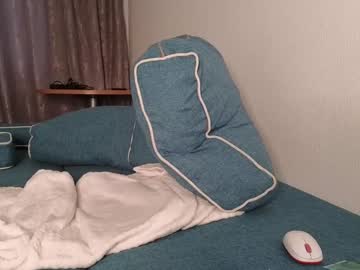 Foto porno Nebunii pe chat marca dianaholiday pe KUR.ro