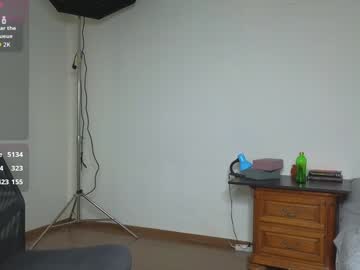 Foto erotica #2899187 pe KUR.ro