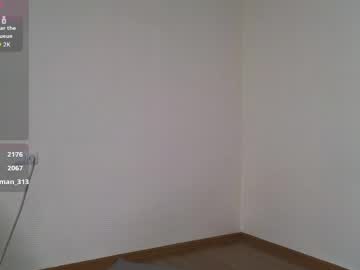 Foto erotica #3813572 pe KUR.ro