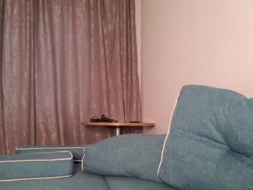 Foto porno Nebunii pe chat marca dianaholiday pe KUR.ro