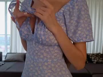 Foto porno dianelawrence descoperita pe video chat pe KUR.ro