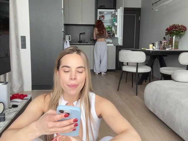 Foto erotica #3954389 pe KUR.ro