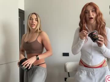 Foto porno diffgirls vrea sex pe Chaturbate pe KUR.ro
