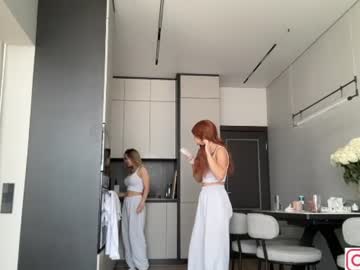 Foto porno diffgirls vrea sex pe Chaturbate pe KUR.ro