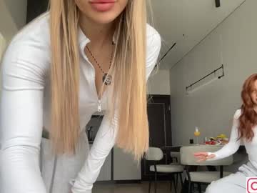 Foto erotica #3423875 pe KUR.ro