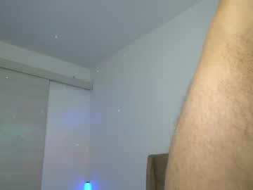 Foto erotica #4557699 pe KUR.ro
