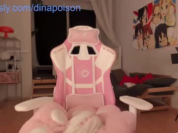 Foto porno dinapoison se dezbraca la web pe Chaturbate pe KUR.ro