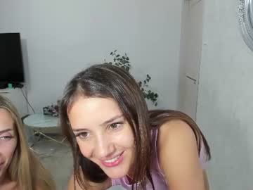 Foto erotica #4773444 pe KUR.ro