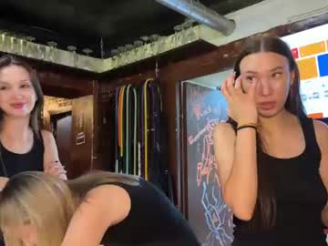 Foto erotica #4735893 pe KUR.ro