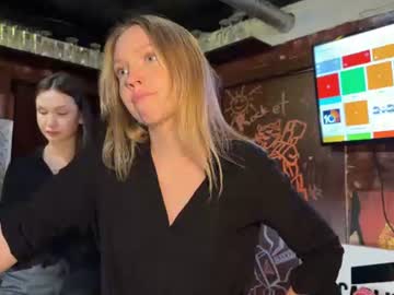 Foto porno Discutii intime cu dirtypub pe KUR.ro