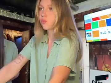 Foto porno Discutii intime cu dirtypub pe KUR.ro