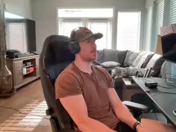 Foto porno Sex online cu discgolf4life pe KUR.ro