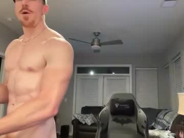 Foto porno Sex online cu discgolf4life pe KUR.ro