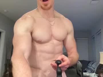 Foto porno Sex online cu discgolf4life pe KUR.ro