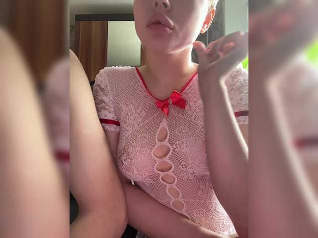 Foto erotica #1091588 pe KUR.ro