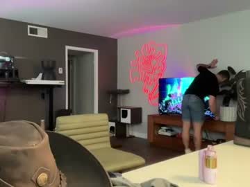 Foto porno dohmerboyz descoperita pe video chat pe KUR.ro