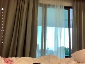 Foto erotica #2984844 pe KUR.ro