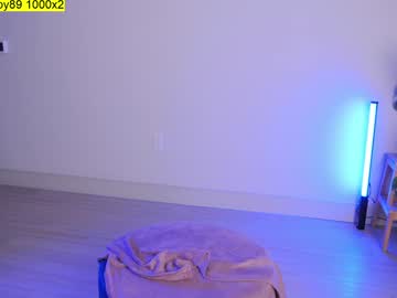 Foto erotica #1216524 pe KUR.ro