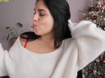 Foto erotica #1840311 pe KUR.ro